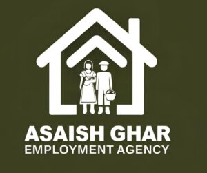 Domestic Staff Services in Pakistan